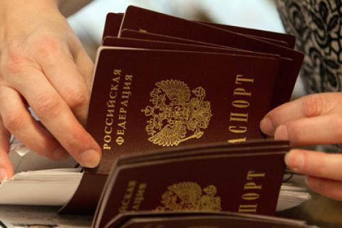 Требуемые документы для загранпаспорта